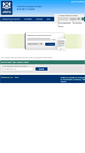 Mobile Screenshot of legis.jaboatao.pe.gov.br